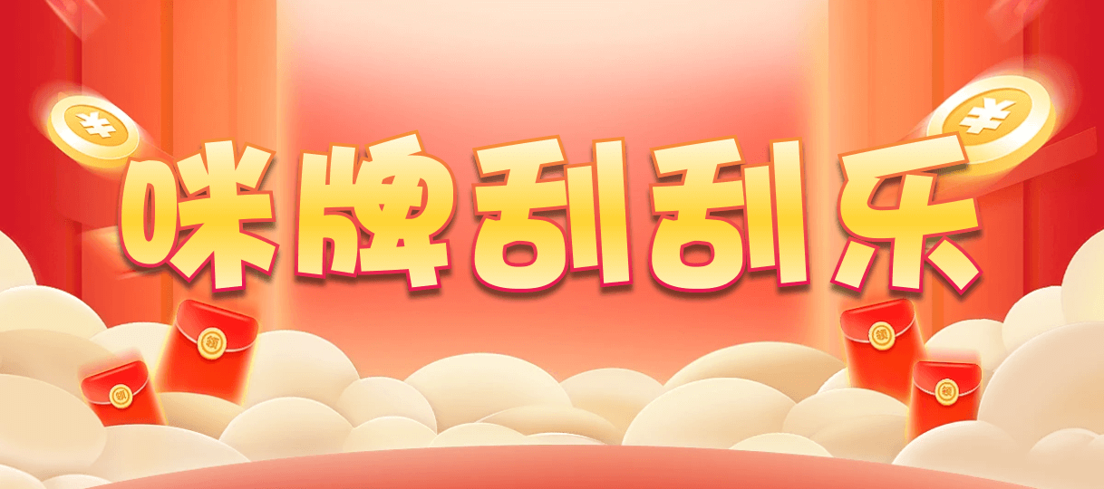 加拿大28,预测,在线,PC结果查询,加拿大在线咪牌,加拿大pc28预测,在线预测,加拿大PC结果,组合